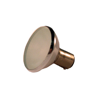 50W/12V GBK Aluminum Reflector Bulb [ALR-GBK]
