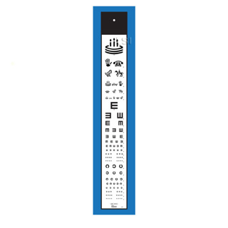 Pediatric Acuity Manual Projector Slide [1077-PS]