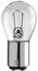 Good-Lite 700 Headlight & Gooseneck Bulb [GOOD-LITE-700]